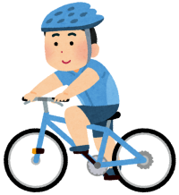 自転車は生活保護にとって必須の乗り物。