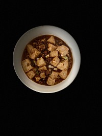 volcanic麻婆豆腐。