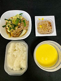 nirabuta.