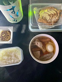 oden